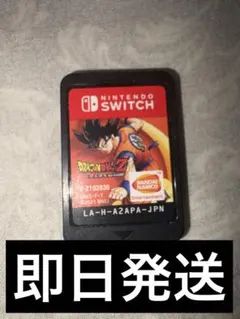 Nintendo Switch ドラゴンボールZ KAKAROT ソフトのみ