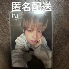 INI ANTHEM 木村柾哉 活動記録トレカ パルっすPHOTO ユニバ特典