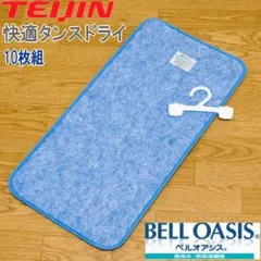 Item thumbnail for item 3f540a2b-9839-4ef1-9b46-c5ee5eca9793