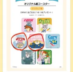 Item thumbnail for item 600899c8-f8d9-44c4-af90-a0197d9fef4f