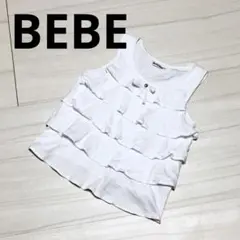 BEBE べべ　ティアード　フリル　タンクトップ