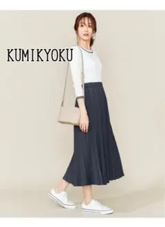 KUMIKYOKU 春夏ニット×プリーツ切替えロングワンピース　Lのサムネイル