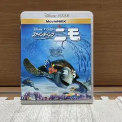 2分の1の魔法 MovieNEX('20米)〈3枚組〉 - メルカリ