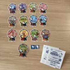 2026年最新】地元自慢ステッカーの人気アイテム - メルカリ