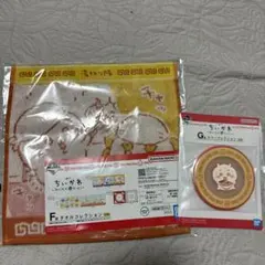 もも様 リクエスト 3点 まとめ商品