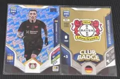 FIFA 365 バイエル・レバークーゼン アレハンドロ・グリマルド