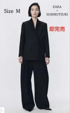 2026年最新】SOSHIOTSUKI レディースの人気アイテム - メルカリ