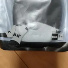 Item thumbnail for item 277708dc-4db5-4511-95d0-7687b46d1efe