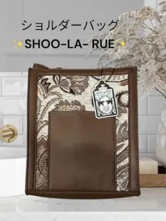 新品タグ付❤夏にぴったり❤️SHOO-LA-RUE ショルダーバッグ 花柄