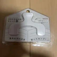 Item thumbnail for item ea158d2e-241e-4410-bb01-7f36b702ce01