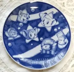 2026年最新】山形銀行 レオの人気アイテム - メルカリ