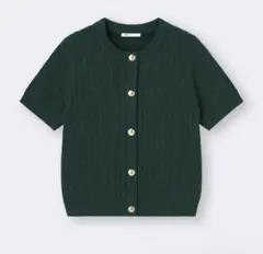 新品未使用　GU ケーブルメタルボタンカーディガン(半袖) XL