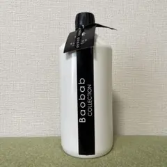 匿名配送 花王 バブ the aroma ローズ 6箱 箱のまま - メルカリ