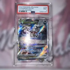 2026年最新】ダークライvの人気アイテム - メルカリ