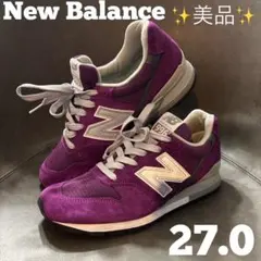 2026年最新】m996puの人気アイテム - メルカリ