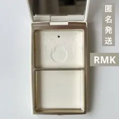 RMK 【ケースのみ】シルクフィット セッティングパウダー ケース　※ブラシなしのサムネイル