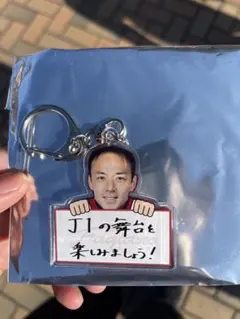 Item thumbnail for item 4bcfb368-c615-4dd9-9c50-309b3c89c5ea