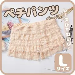 はちこ様 リクエスト 2点 まとめ商品