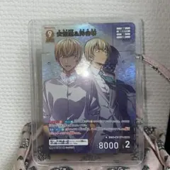 Item thumbnail for item 6aca3b6f-9acf-46a0-9117-37486c04af09