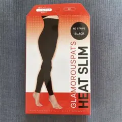 【新品未開封】GLAMOROUS PATS HEAT SLIM ブラック M-L