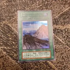 MTG 金枠 Taiga CE Collector's Edition マジック - メルカリ