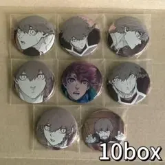 ブルーロック展 推しキャラバッジコレクション 黒名蘭世 10boxセット