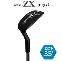2026年最新】朝日ゴルフ ゴルフクラブ メンズ ウェッジの人気アイテム
