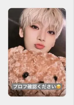 ENHYPEN エナプ daydream ラキドロ ソヌ トレカ