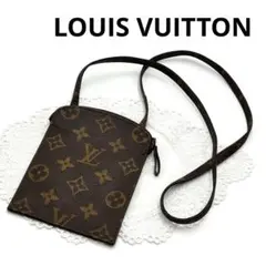 LOUIS VUITTON ルイヴィトン ポシェットセクレ ショルダーバッグのサムネイル