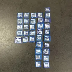2026年最新】ブルーブルー 応募券の人気アイテム - メルカリ