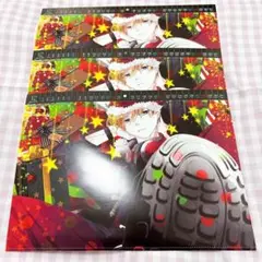 2026年最新】スキップビート 付録の人気アイテム - メルカリ