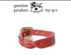 IL BISONTE レザー ブレスレット レッド