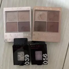 KATE CANMAKE アイシャドウ 4点セット 新品あり