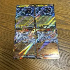 や様 リクエスト 5点 まとめ商品