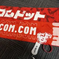 2026年最新】コムドットグッズの人気アイテム - メルカリ