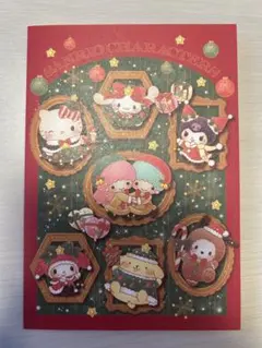 【サンリオ】ポストカード