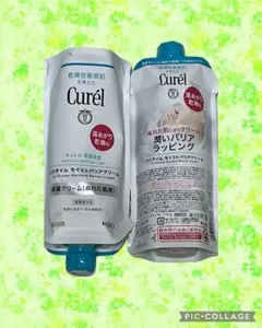 キュレル　バスタイム モイストバリアクリーム 付け替え用　2個セット