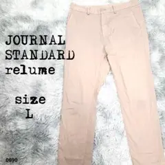 JOURNAL STANDARD relume レリューム チノパン L 690