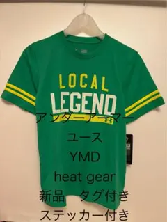 【未使用】 アンダーアーマー Tシャツ ユースYMD140