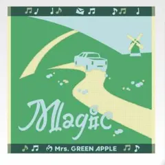 Mrs. GREEN APPLE 一番くじ　G賞　ジャガードタオル　Magic
