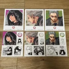 サカモトデイズ フォトカード&ステッカーコレクション 楽 大佛 坂本 セット