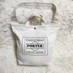 2026年最新】 PORTER トートバッグ アーバンリサーチの人気アイテム