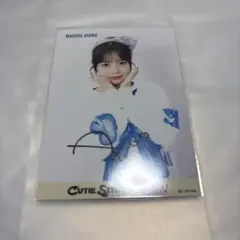 2026年最新】CUTie street 生写真 サインの人気アイテム - メルカリ