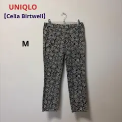 UNIQLO Celia BirtwellクロップドレギンスパンツMイージーケア