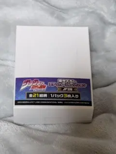 遊戯王 yotインドネシア 公式 スリーブ 白 20枚入り 2パックセット