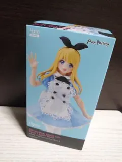figma 女性body アリス with ワンピース ＋ エプロンコーデ