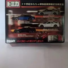 トミカ トヨタ車体 TEAM HIACE & NOAH 2台セット - メルカリ