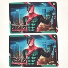 【即購入可】仮面ライダー ゼッツ スクラッチカードダス 配布
