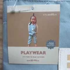 3COINS スリコ プレイウェア　砂場用つなぎ　収納袋付き 未使用品のサムネイル