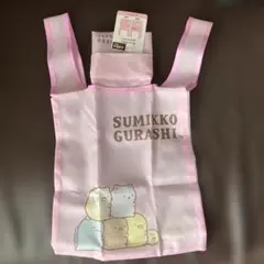 すみっコぐらしエコバッグ